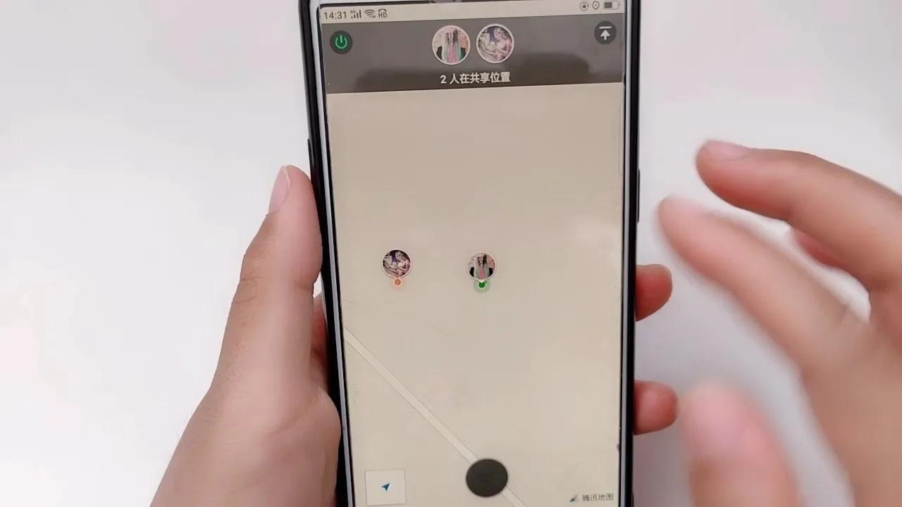 微信任意定位隐藏了怎么打开,微信里面有个定位到聊天位置