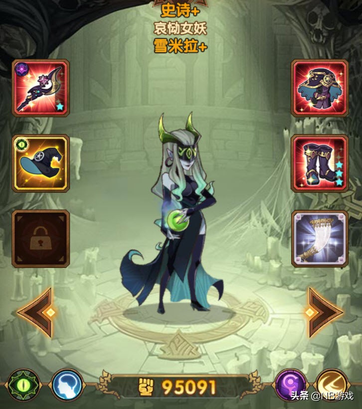 剑与远征旋沙轨道全攻略,剑与远征新虚空技能视频