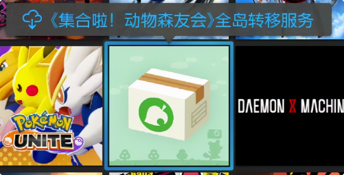 ns续航版有必要换oled吗,ns续航版有没有必要换oled版