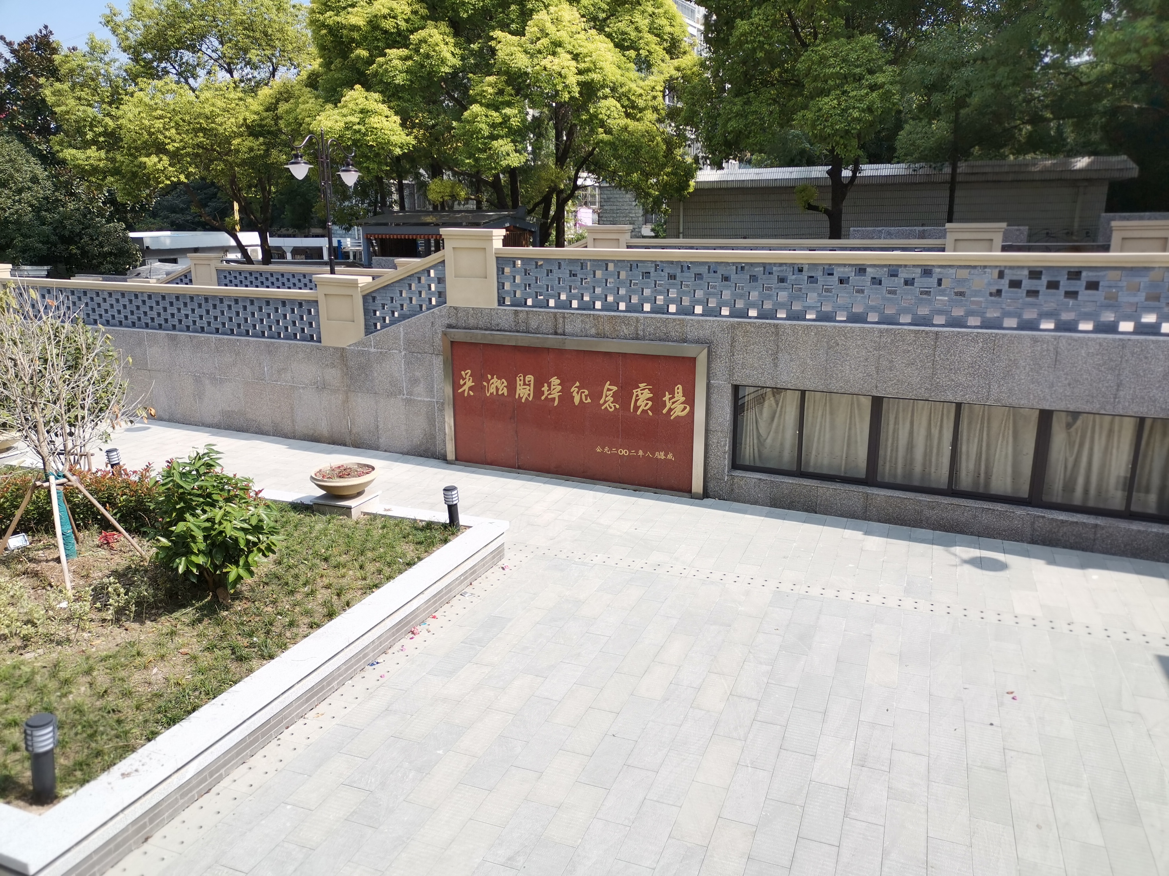 陈化成是个怎么样的人,陈化成照片