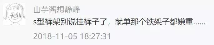 这些你们都见过的“神器”其实不难用，换个用法就很顺手啦！