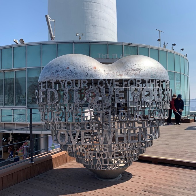 樱花韩国歌曲,樱花味的日语