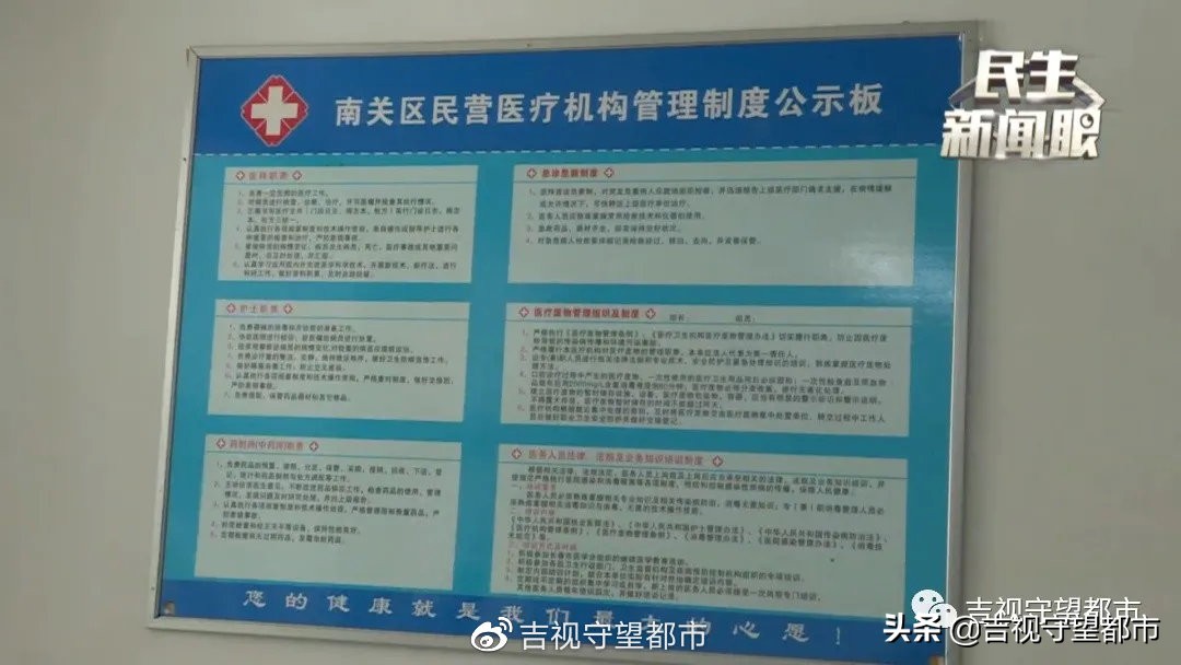 针管治疗中牙一直疼,牙里藏一根针可以治好吗