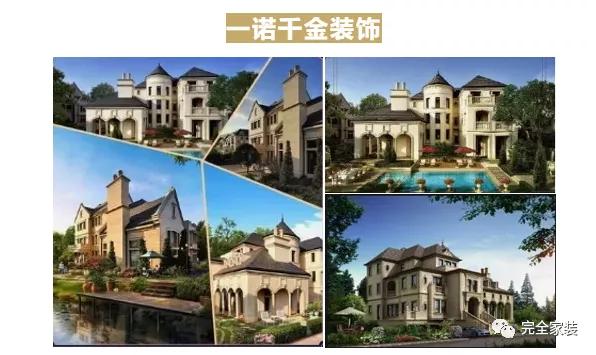 福州市装饰装修工程公司,福州市建筑装修辅材协会