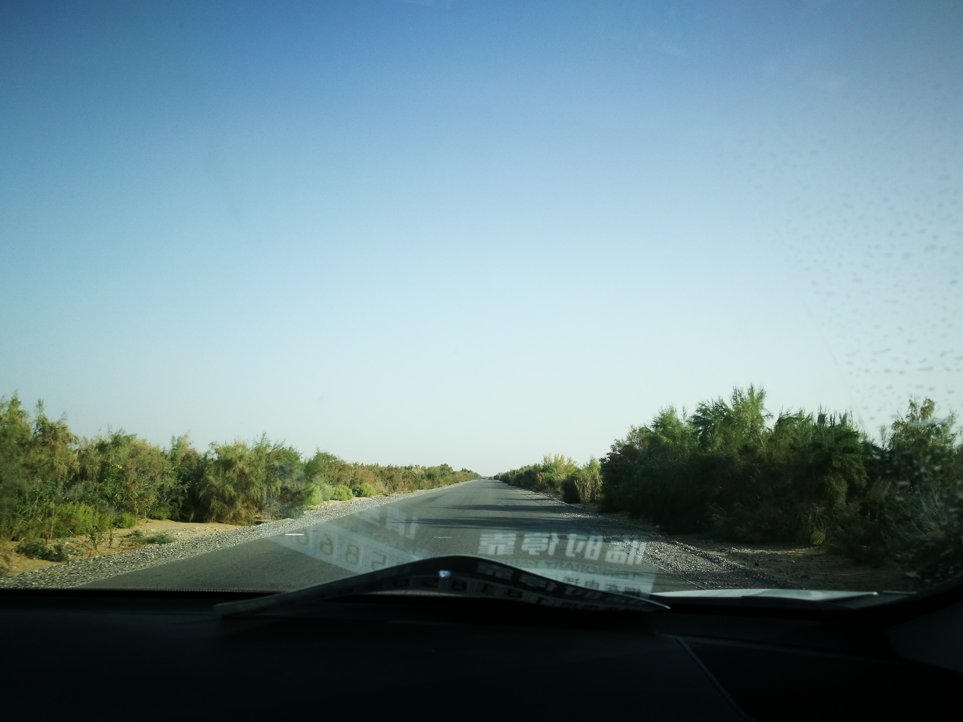 13000公里新手独驾*疆新**日记第23天——塔克拉玛干沙漠陷车自救