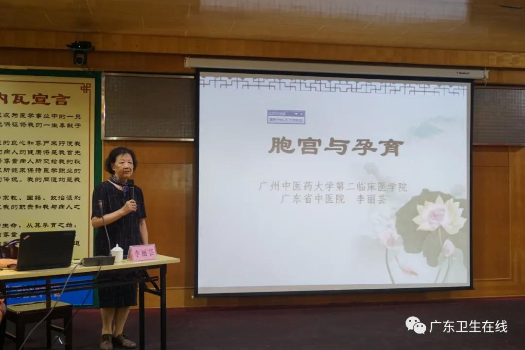 广州送子观音李丽芸,李丽芸送子观音故事