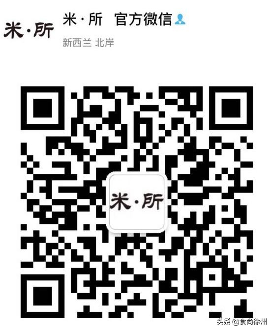 疫情期间美团优选买菜攻略,疫情期间线上购物指南