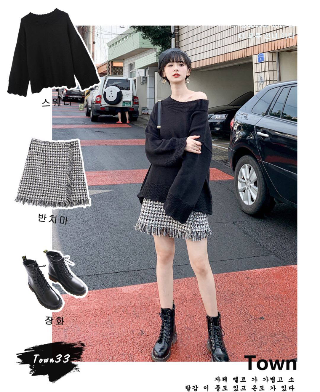 推荐超好看的穿搭每日分享,超好看的穿搭夏装