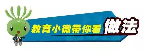 全国青少年足球青训总结,全国青少年校园足球八大体系建设
