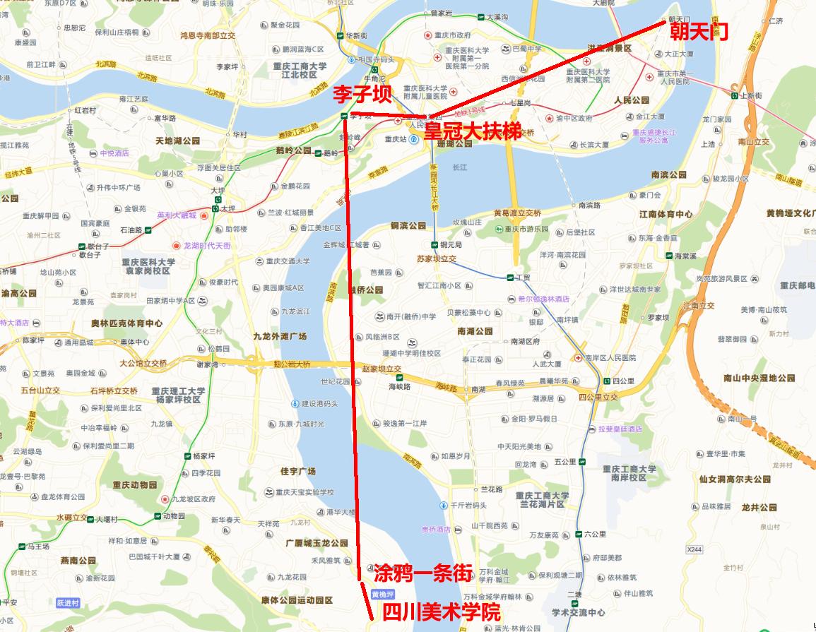 最全重庆2天2晚自由行攻略美食,攻略重庆三日游