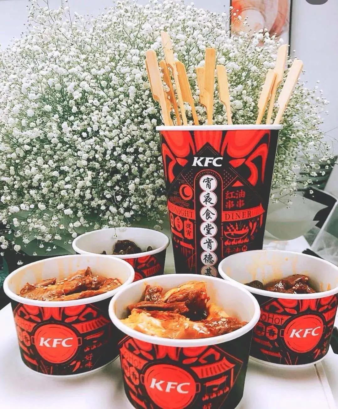 肯德基送餐上门套餐,肯德基外卖儿童套餐送货上门