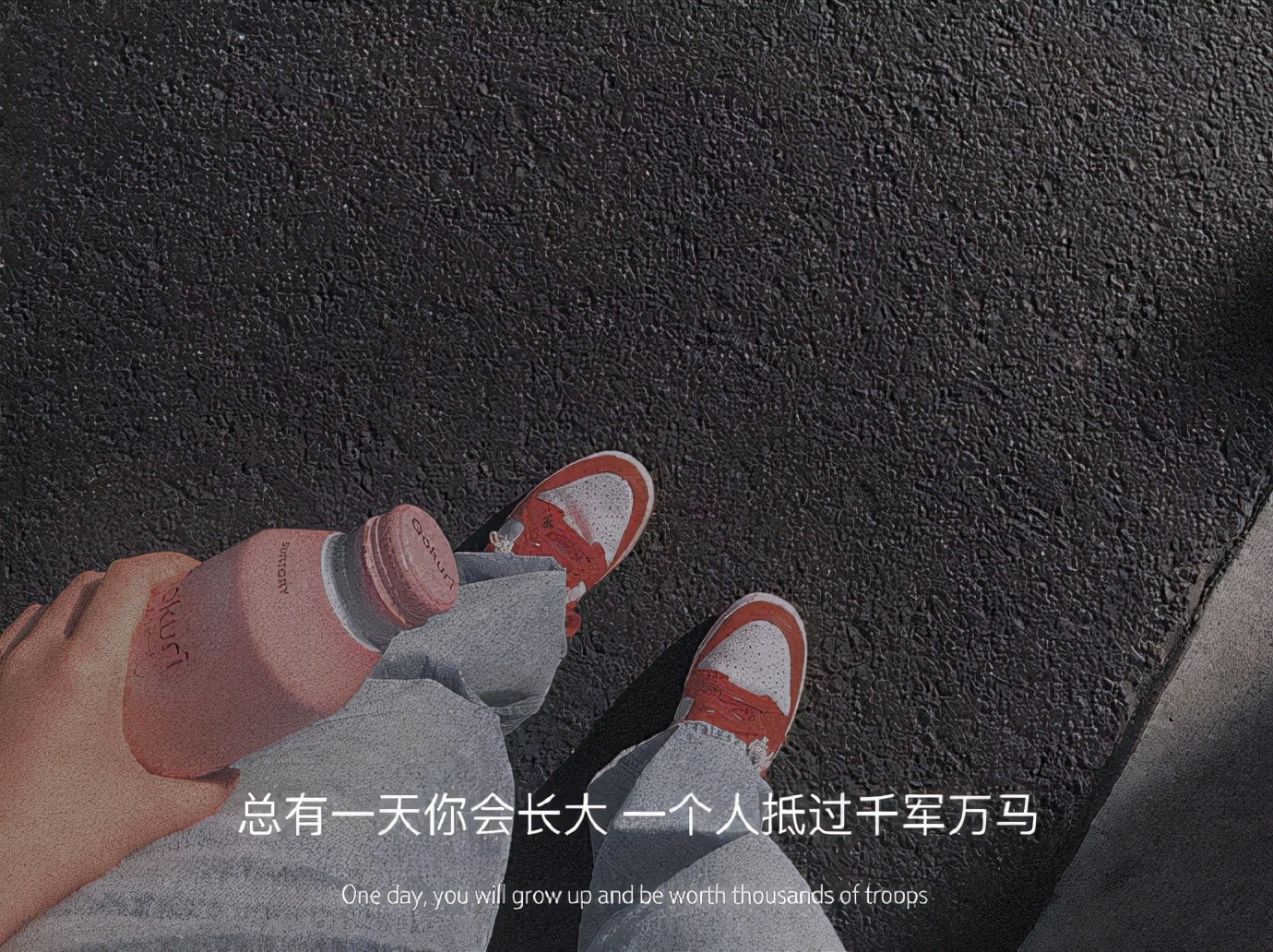 下次见你谈笑风生不动情怎么回,下次见你谈笑风生不动情的图片