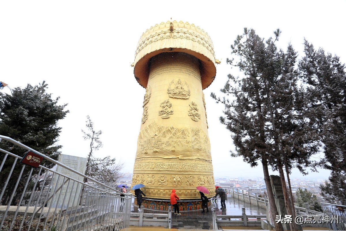 最大的转经筒王俊凯,龟山公园转经筒王俊凯