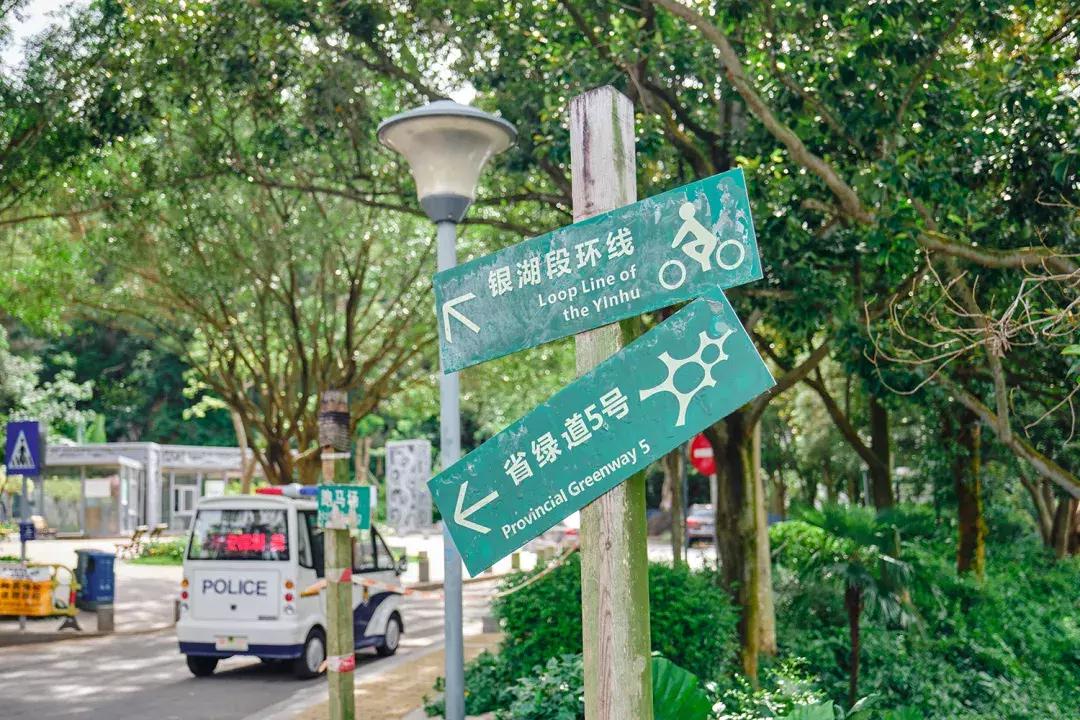 深圳银湖山游玩,深圳银湖有什么好玩的地方