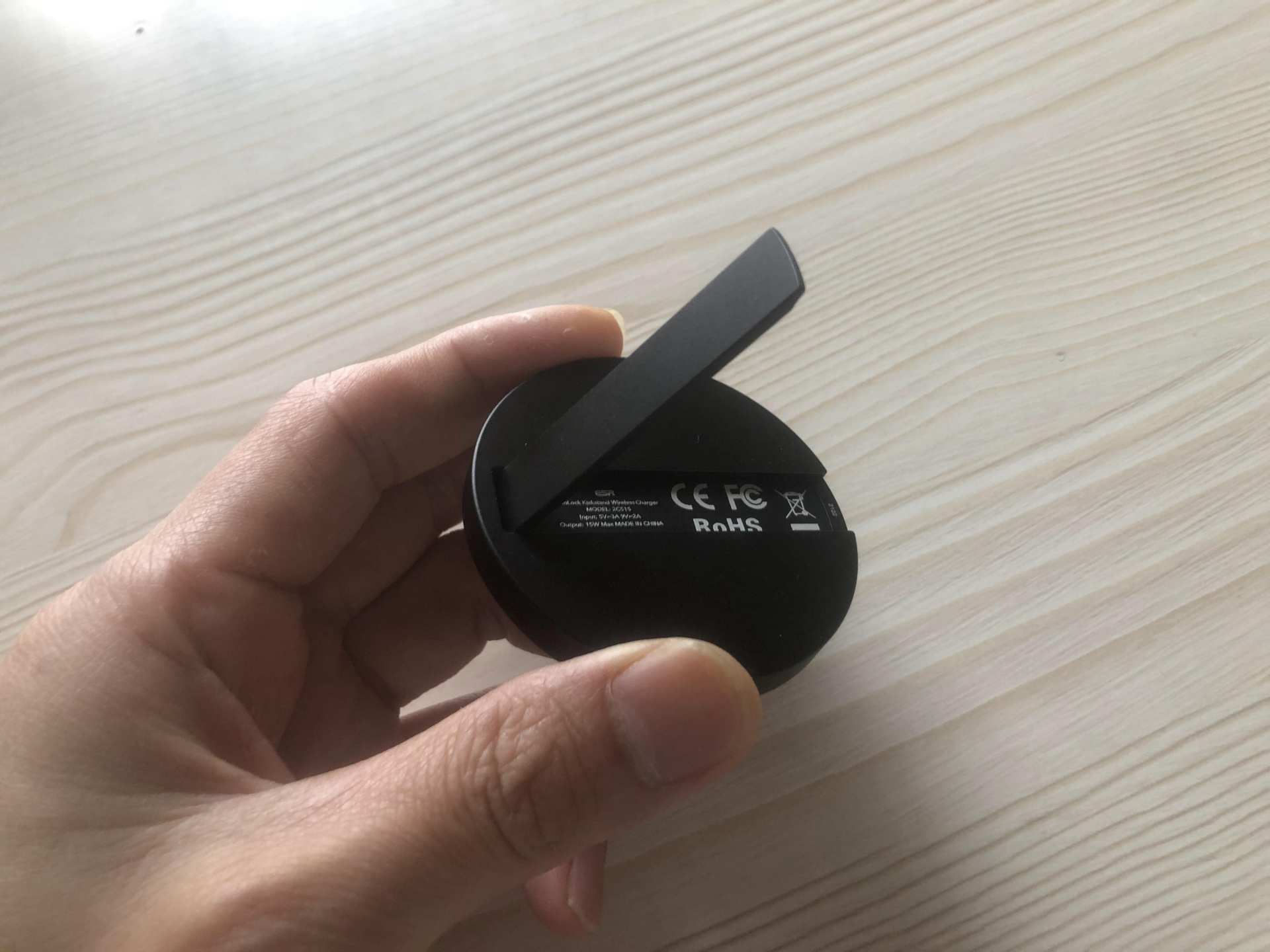 ESR亿色,esr亿色充电头