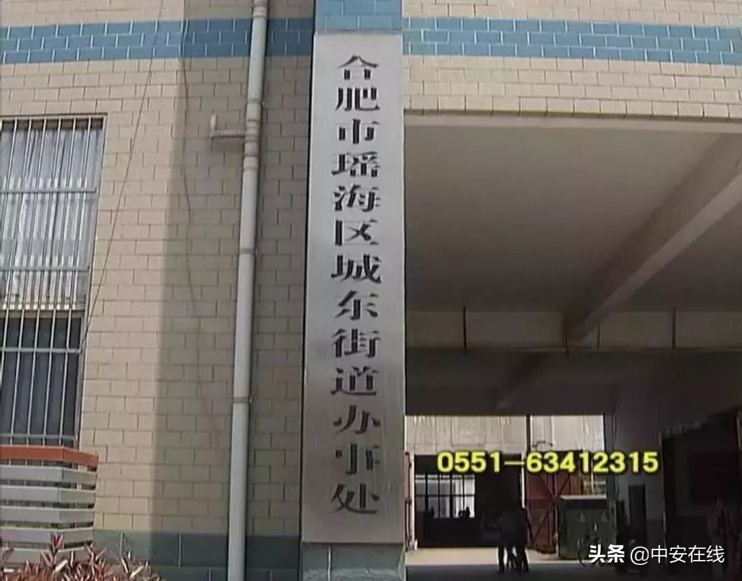 合肥圣大国际商贸中心多少层,合肥圣大国际商业广场房价