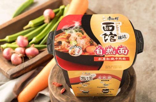 自热速食方便食品,自热食品方便携带