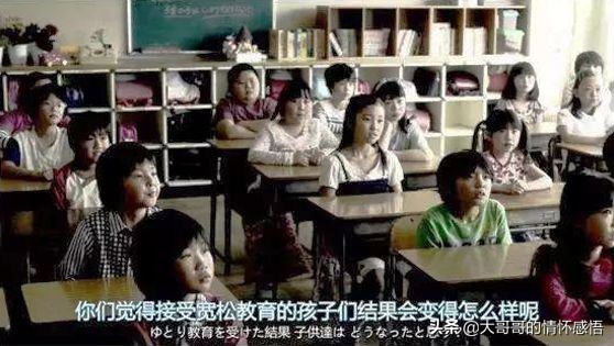 纵欲,正在废掉很多人!