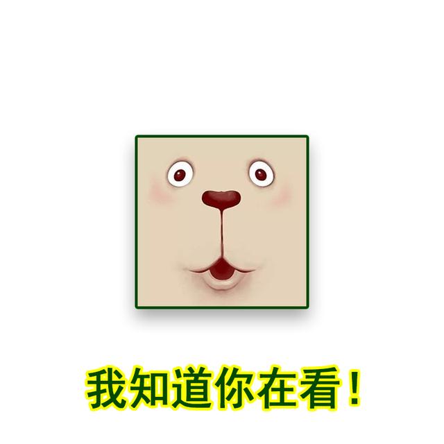 周杰伦林俊杰开头神曲,周杰伦林俊杰忘词