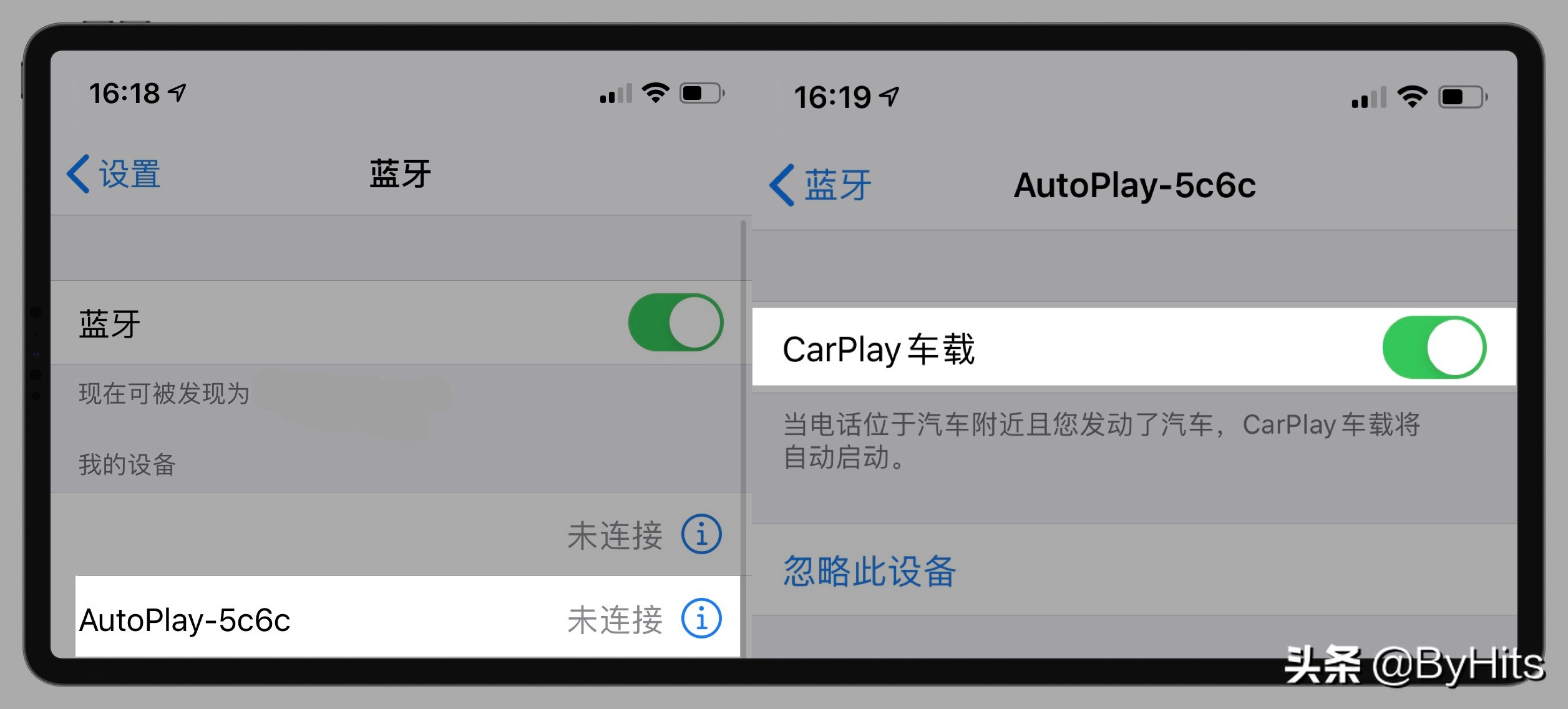 carplay快捷自动播报,苹果连接carplay自动播报路况