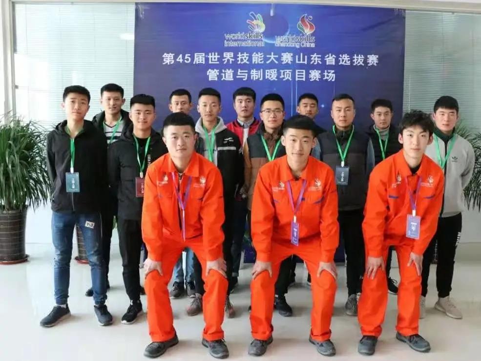 山东工业技师学院一年多少钱,山东工业技师学院2023招生简章