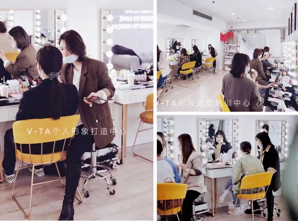 V-Ta彩妆｜从手艺人转生意人，她说走进华盛美业后变化翻天覆地
