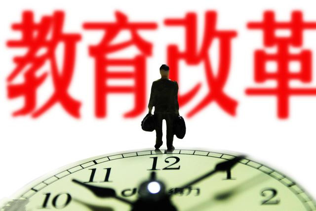 “3+1+2”实力走班，宏途教育排课易助力高考改革