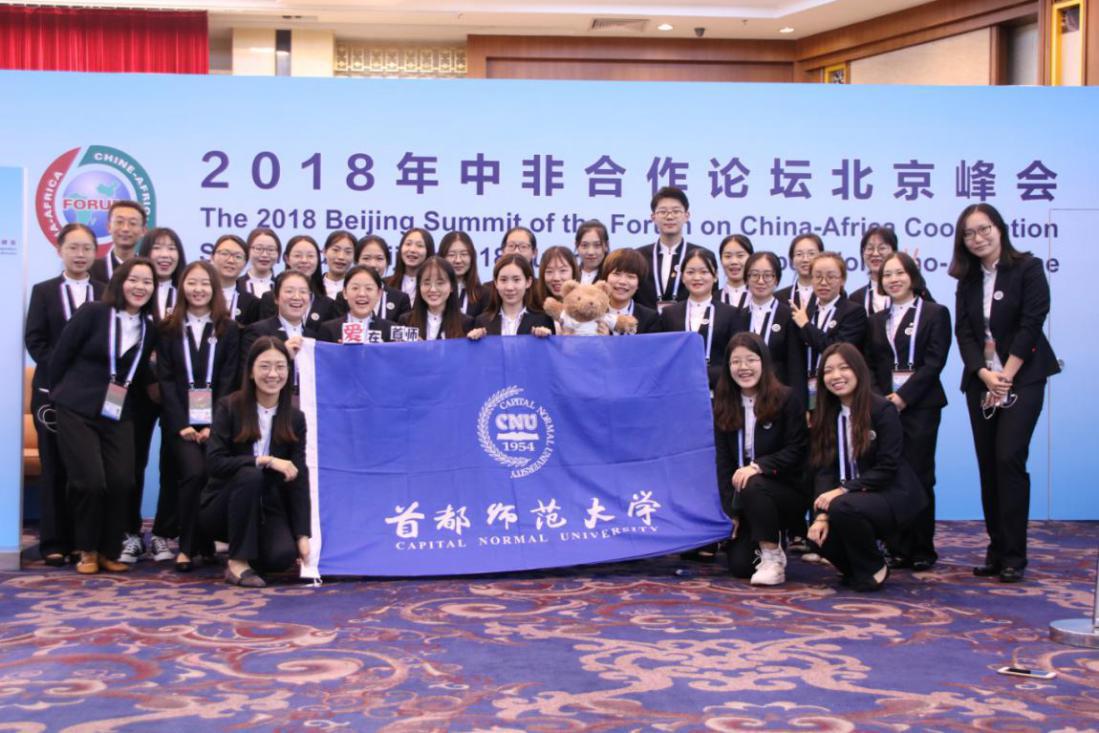 国际视野家国情怀,国际视野与本土情怀