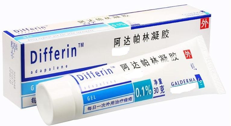 疮用什么药治疗比较好,疱疹药膏