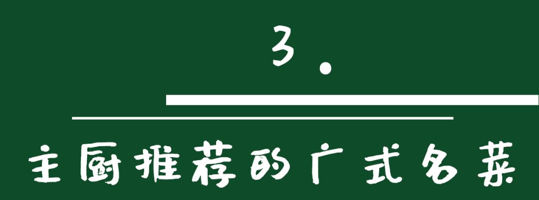 莆田市小香港,莆田涵江小香港