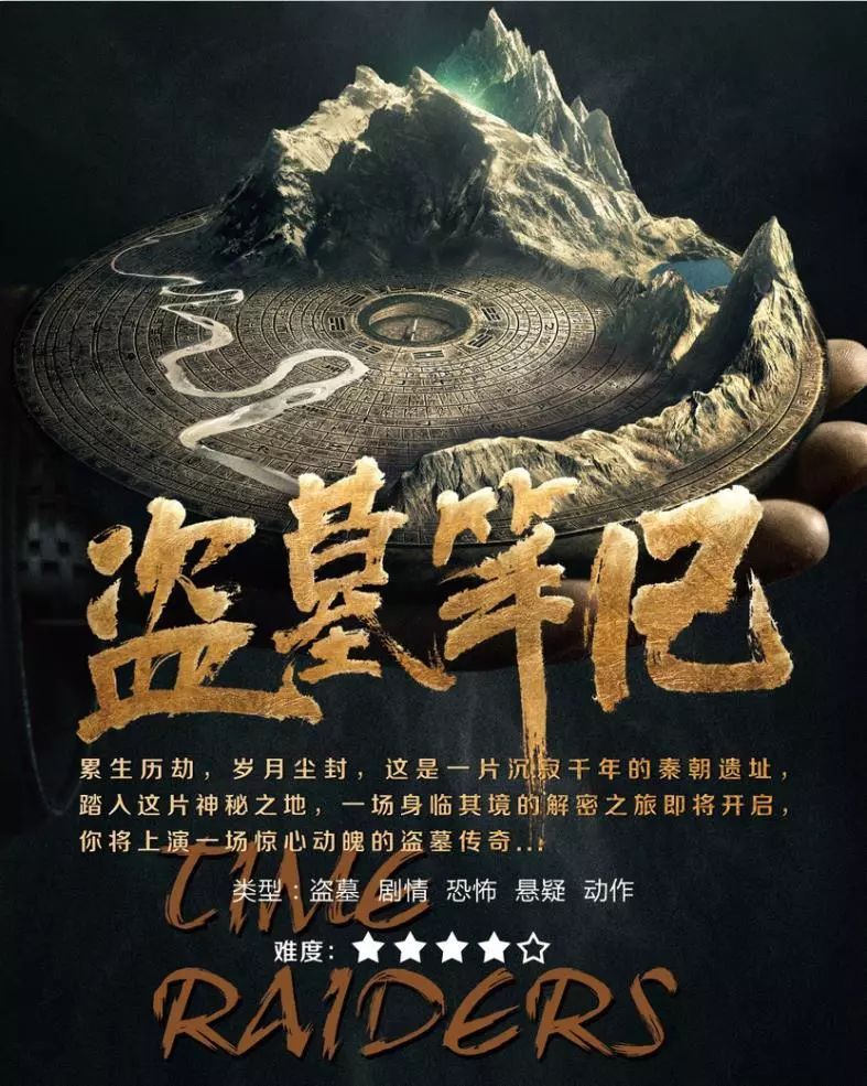 藏不住了，嗨翻视界六一福利赶紧看！你确定不来？