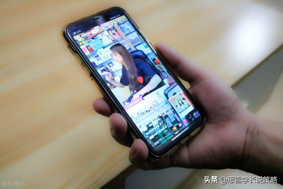 300多万粉丝的直播间卖假品牌,3000多万粉丝的主播卖假货