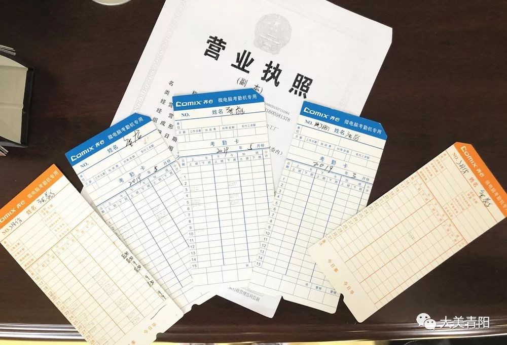 江阴青阳案件,江阴举报使用童工有什么奖励