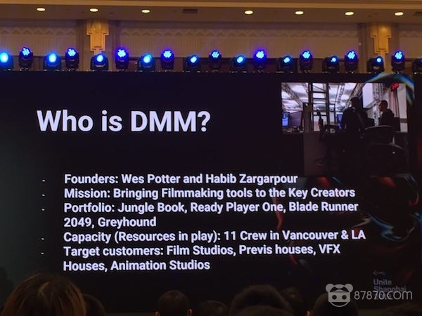 unite最新视频,unite整体实力