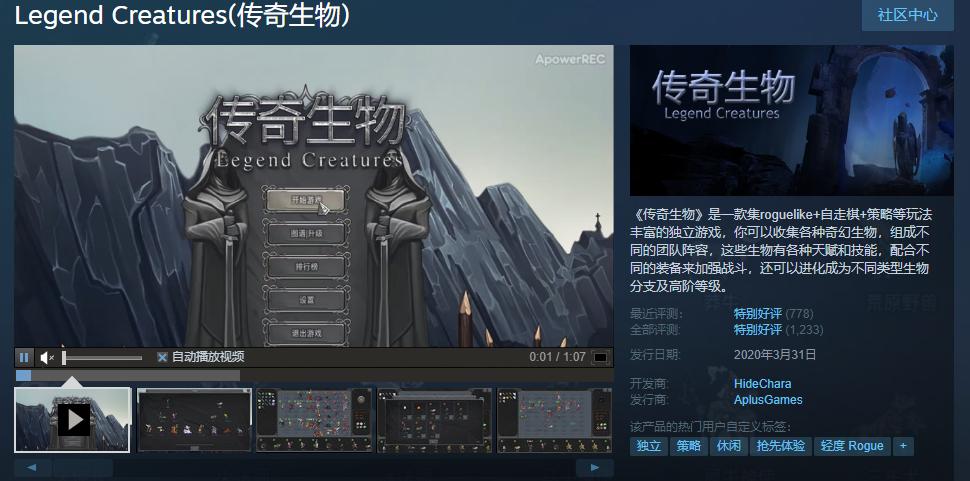 明日方舟宝可梦联动,明日方舟联动宝可梦