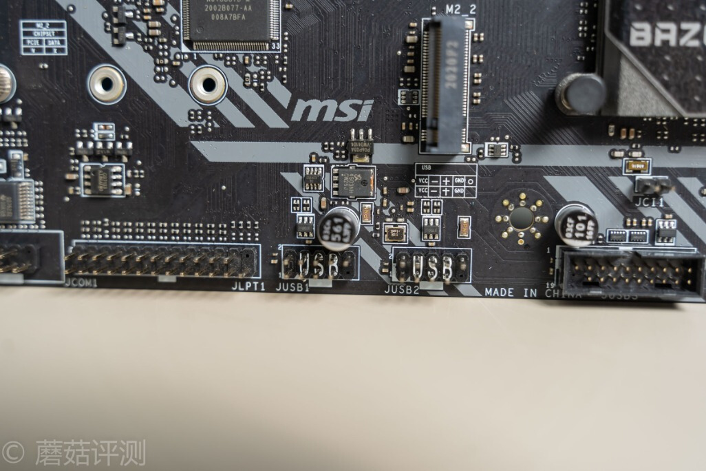 不以电感数量，论供电能力好坏、微星B460M火箭炮主板评测