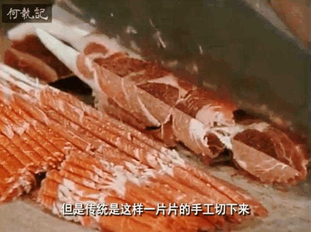 日本人看舌尖上的中国,韩国人看中国纪录片舌尖上的中国