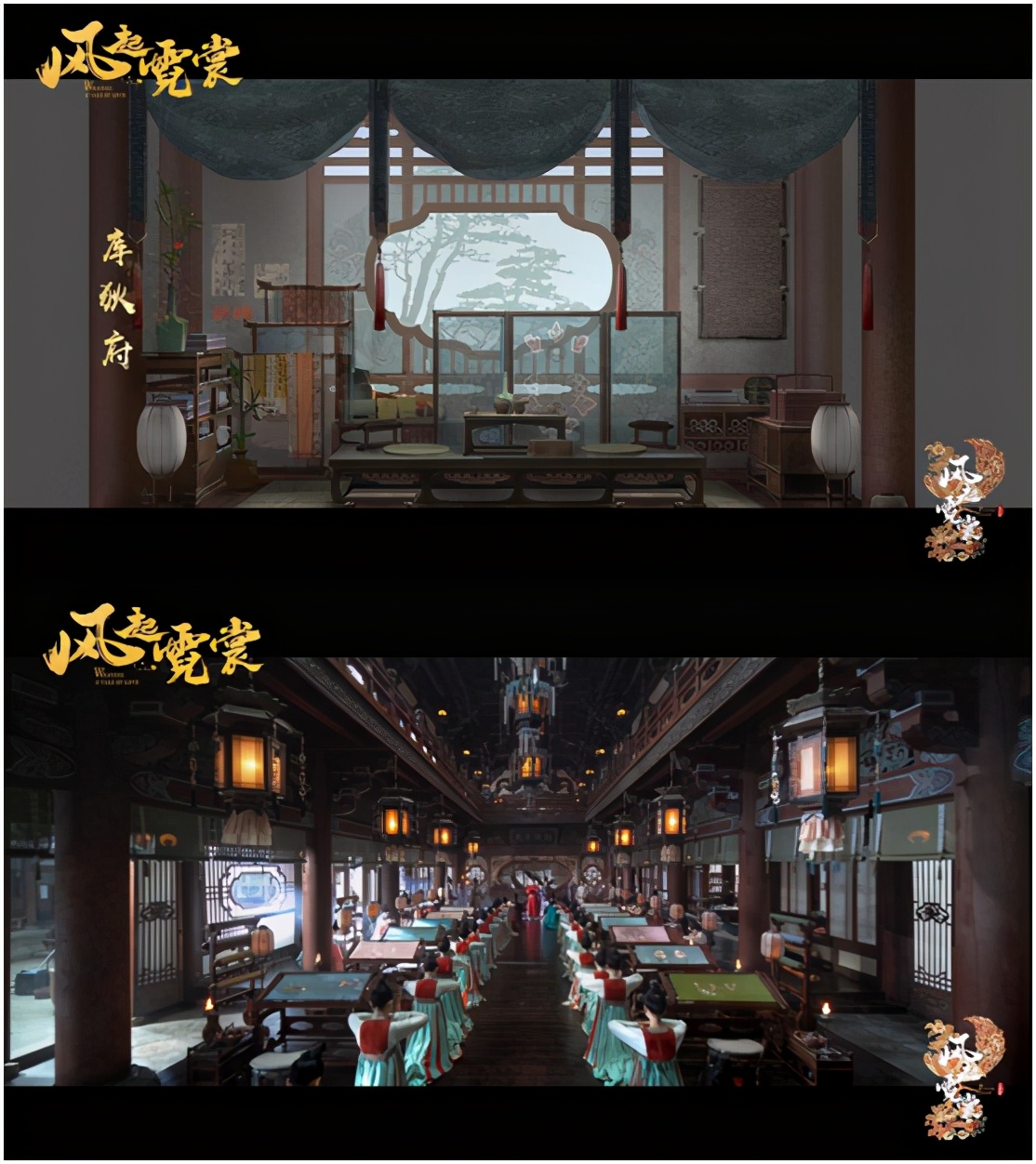 娜扎许魏洲风起霓裳今日开播,风起霓裳中许魏洲抱古力娜扎骑马