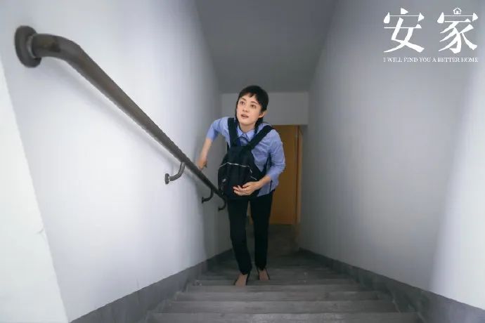 大城市安家文案,买房安家文案