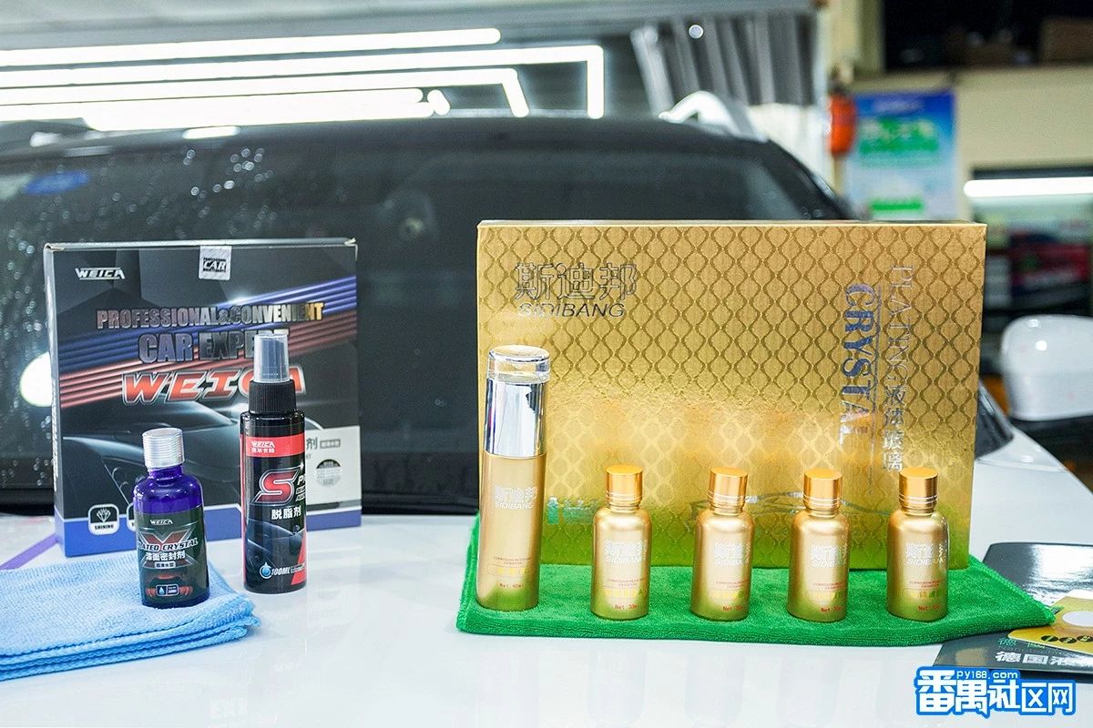 番禺南村全车镀晶多少钱,番禺君星汽车美容镀晶