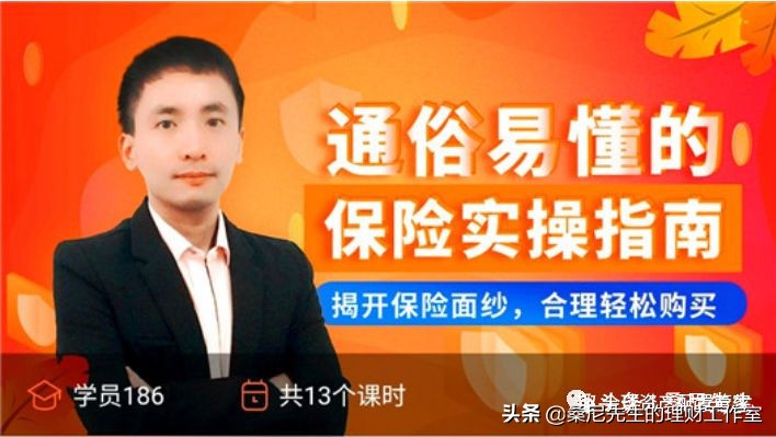 给2019年的自己做个年终总结,2019个人年终总结与计划