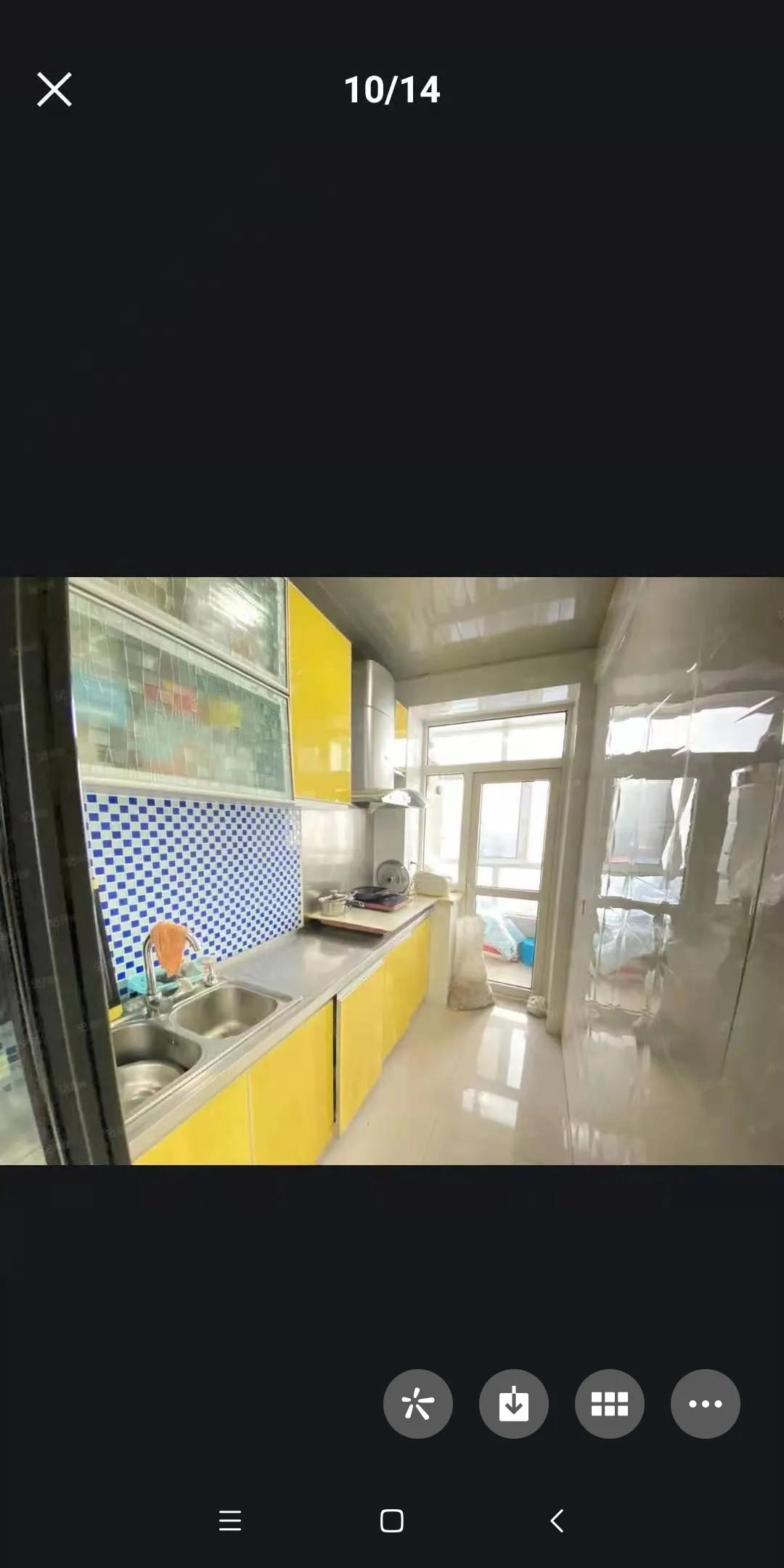 美晨家园的房子靠谱吗,哈尔滨美晨家园