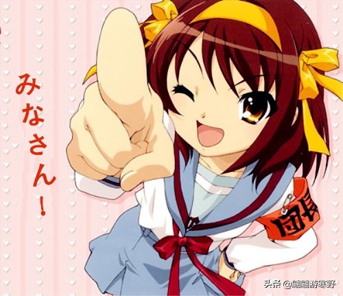 日语里的大家怎么说,日语中大家好怎么说