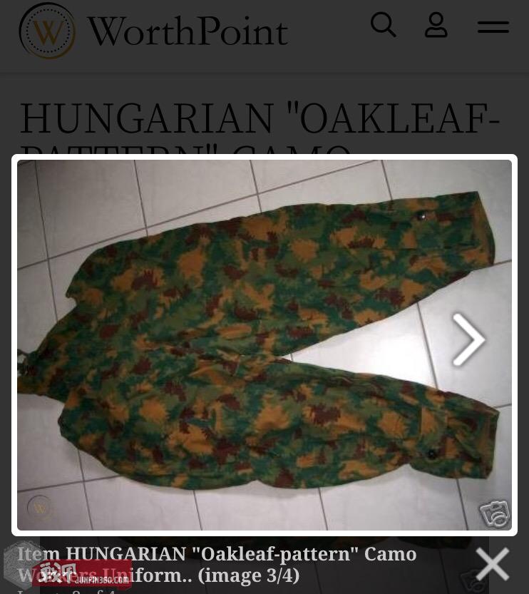 匈牙利陆军装备一览,西德人民军单兵装备