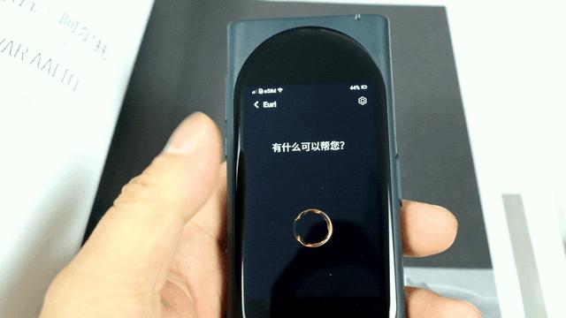 langogo翻译机准确率,讯飞翻译机和langogo翻译机