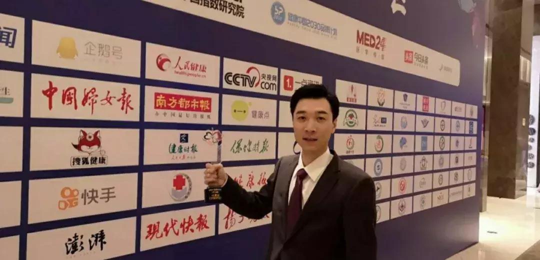 我眼中的“三甲传真”：永远的指路明灯