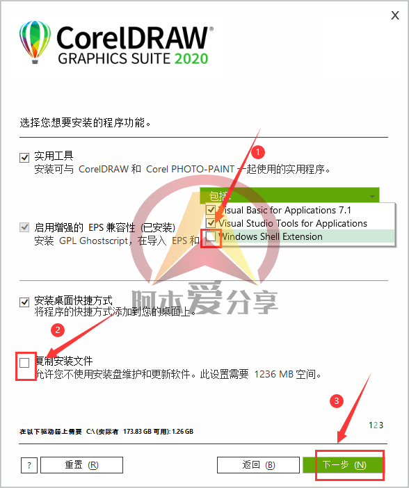 coreldraw2022,怎么安装coreldraw2020