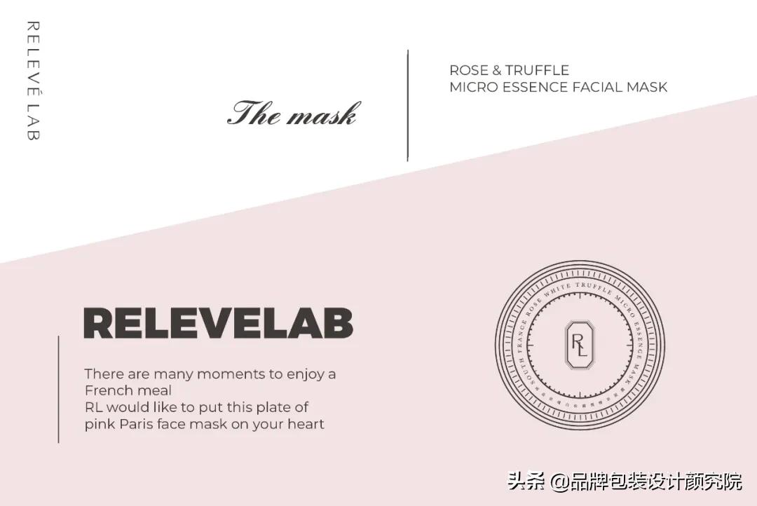 hellolink品牌包装,hellolink转换盒子