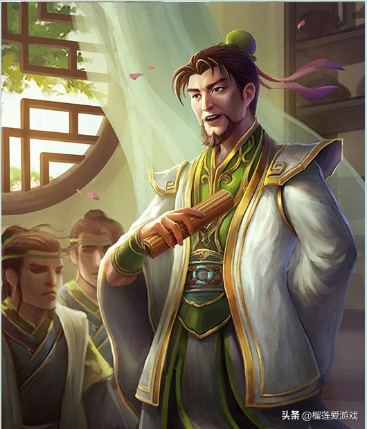 三国杀留赞这个武将好吗,三国杀英雄留赞技能