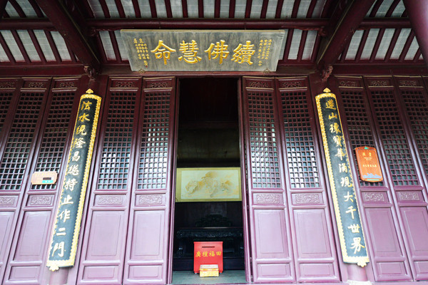 律宗祖庭隆昌寺,隆昌寺是律宗第一寺